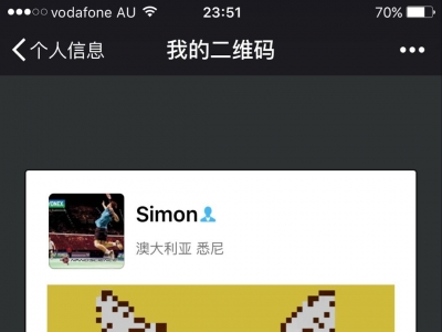 悉尼羽毛球教练或陪练Simon