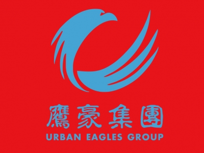 Urban Eagles Group 鹰豪地产集团诚信招聘 ...