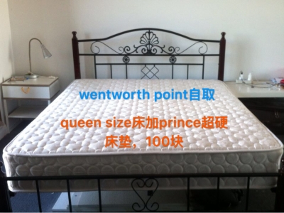 Wentworth Point卖冰箱洗衣机queen床--自取 ...