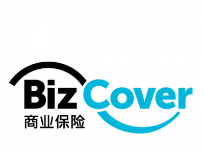 BizCover商业保险