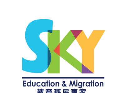SKY教育和移民专家