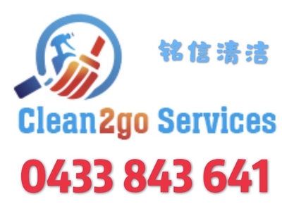 Clean2go Services 墨尔本铭信清洁「中介指 ...