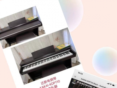 近新KAWAI电子钢琴出售，坐标悉尼 ...