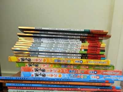 打包出7套儿童中文故事图书