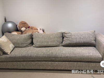 Harvey Norman高品质亚麻可调座沙发 ...